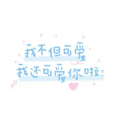 钢之交响曲汉化版下载